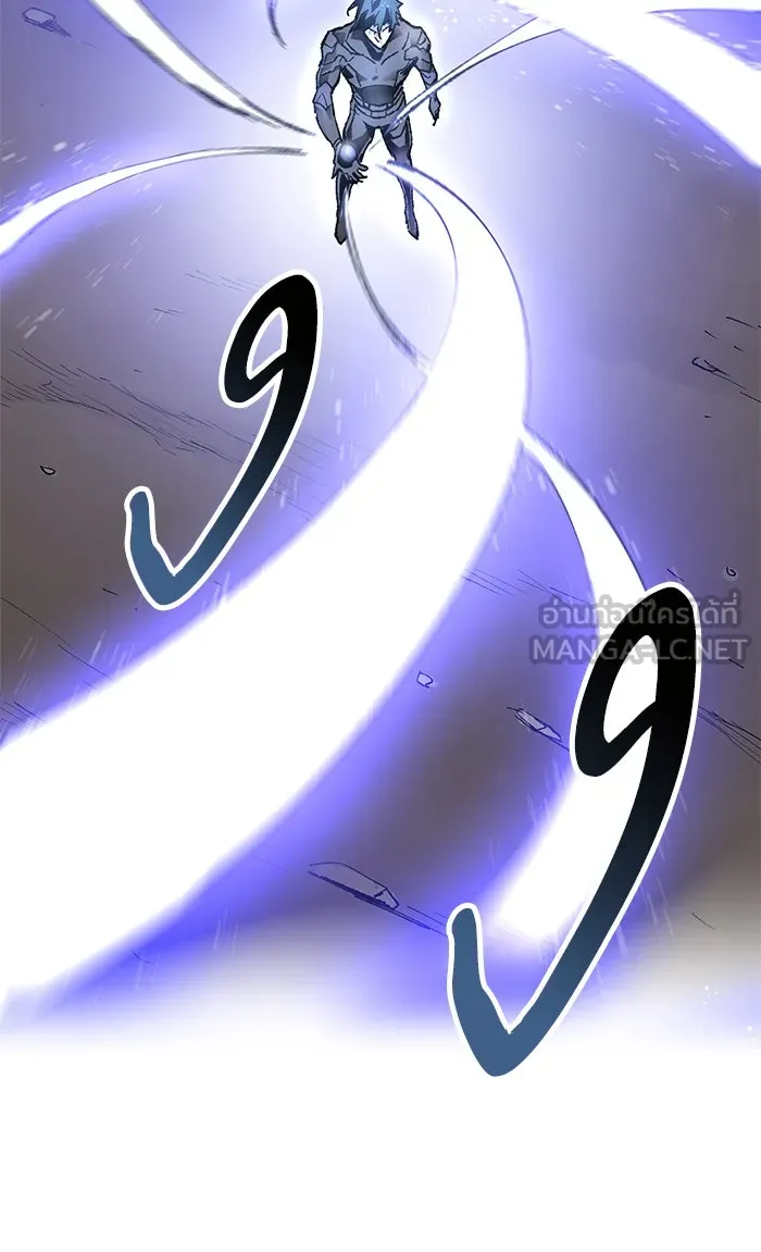 ยอดคนเลเวลทะลุ ตอนที่ 8 กิลด์บังแพสุดแข็งแกร่ง (4) รูปที่ 3