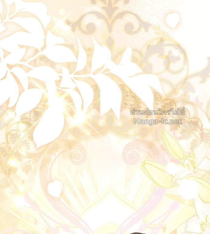 Doujin-Lc- อ่าน โดจิน มังฮวา เกาหลี ญี่ปุ่น จีน แปลไทย คิดว่าการบิดเบือนต้นฉบับ มันทำได้ง่าย ๆ หรือไง ตอนที่ 1 2 3 4 5 6 7 8 9 10 11 12 13 14 ฟรี ไม่มีโฆษณา อ่าน โดจิน Manhwa เกาหลี ญี่ปุ่น จีน เรามีครบ คัดมาให้เน้นๆ โดจิน 18+ รับประกันความฟินโดย Doujin Lc