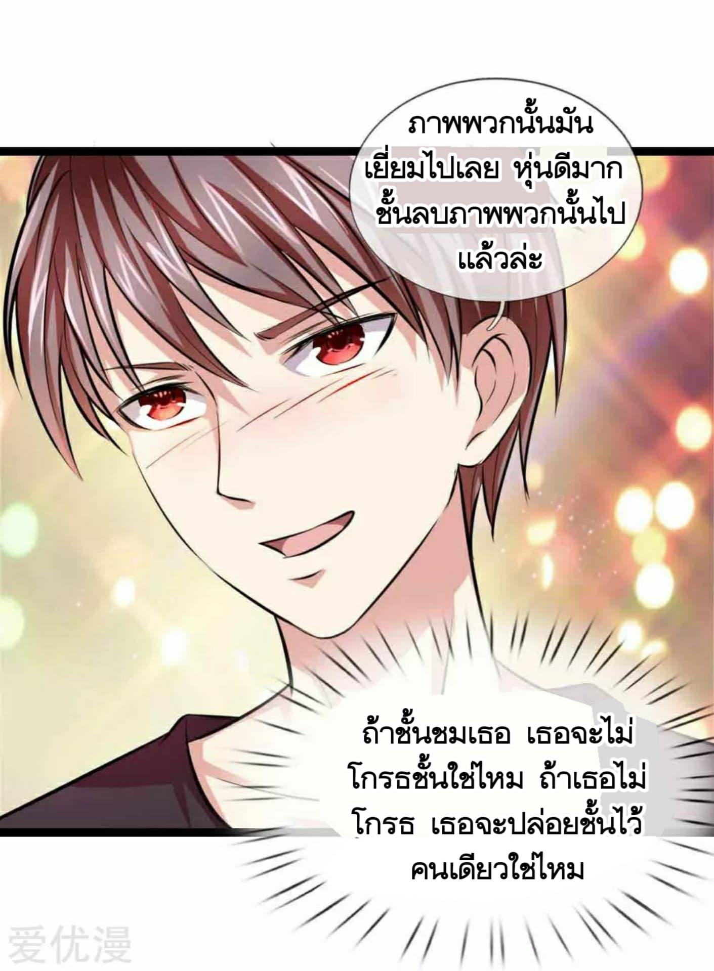 Manga-lc-com อ่านมังงะ อ่านการ์ตูน ออนไลน์ ฟรี The Master of Knife ตอนที่ 1 2 3 4 5 6 7 8 9 10 11 12 13 14 ฟรี ไม่มีโฆษณา Manga-lc - อ่าน มังงะ อ่าน การ์ตูน ออนไลน์ อ่านมังงะ ฟรี