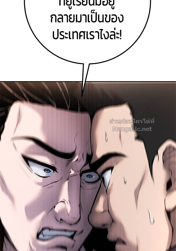 Doujin-Lc- อ่าน โดจิน มังฮวา เกาหลี ญี่ปุ่น จีน แปลไทย แกร่งเกินผู้กล้า แต่ซ่าไม่ได้ ตอนที่ 1 2 3 4 5 6 7 8 9 10 11 12 13 14 ฟรี ไม่มีโฆษณา อ่าน โดจิน Manhwa เกาหลี ญี่ปุ่น จีน เรามีครบ คัดมาให้เน้นๆ โดจิน 18+ รับประกันความฟินโดย Doujin Lc