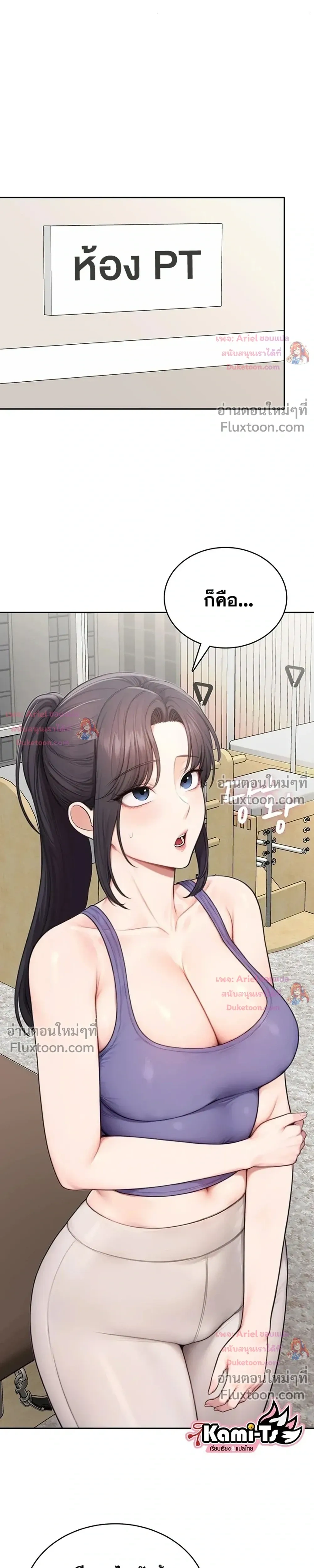 Doujin-Lc- อ่าน โดจิน มังฮวา เกาหลี ญี่ปุ่น จีน แปลไทย Curious Girl ชักอยากรู้แล้วสิ ไอ้เรื่อง X เนี่ย! ตอนที่ 1 2 3 4 5 6 7 8 9 10 11 12 13 14 ฟรี ไม่มีโฆษณา อ่าน โดจิน Manhwa เกาหลี ญี่ปุ่น จีน เรามีครบ คัดมาให้เน้นๆ โดจิน 18+ รับประกันความฟินโดย  Doujin Lc