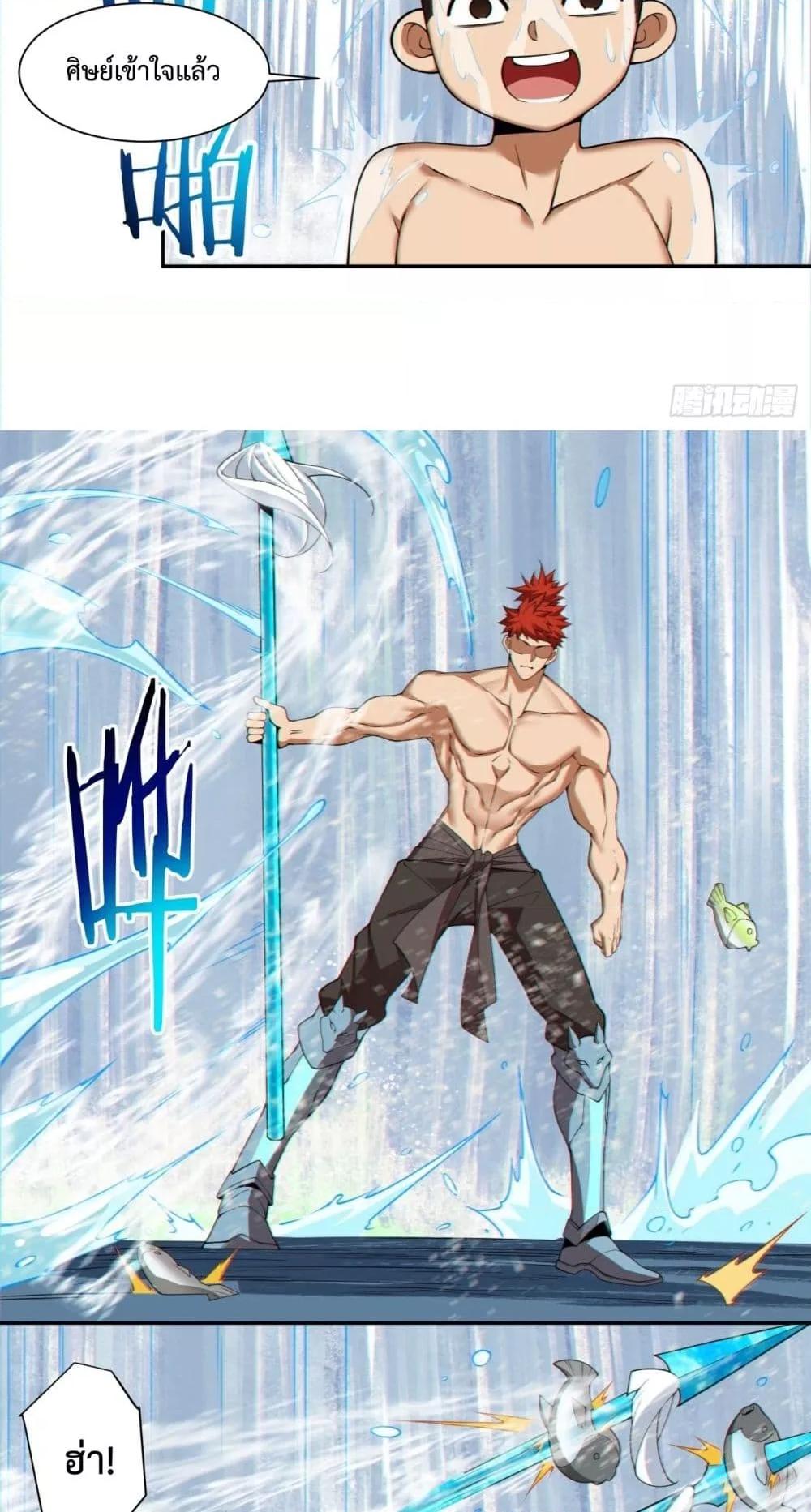 Manga-lc-com อ่านมังงะ อ่านการ์ตูน ออนไลน์ ฟรี MyDisciplesAr ตอนที่ 1 2 3 4 5 6 7 8 9 10 11 12 13 14 ฟรี ไม่มีโฆษณา Manga-lc - อ่าน มังงะ อ่าน การ์ตูน ออนไลน์ อ่านมังงะ ฟรี