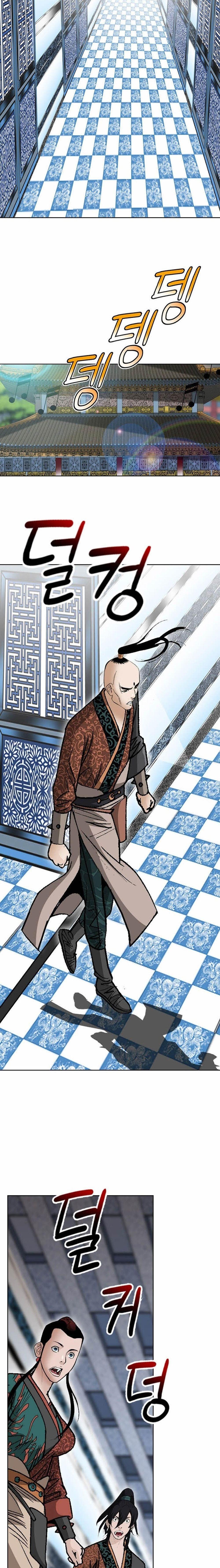 Manga-lc-com อ่านมังงะ อ่านการ์ตูน ออนไลน์ ฟรี Biography of a Novice Warrior ตอนที่ 1 2 3 4 5 6 7 8 9 10 11 12 13 14 ฟรี ไม่มีโฆษณา Manga-lc - อ่าน มังงะ อ่าน การ์ตูน ออนไลน์ อ่านมังงะ ฟรี