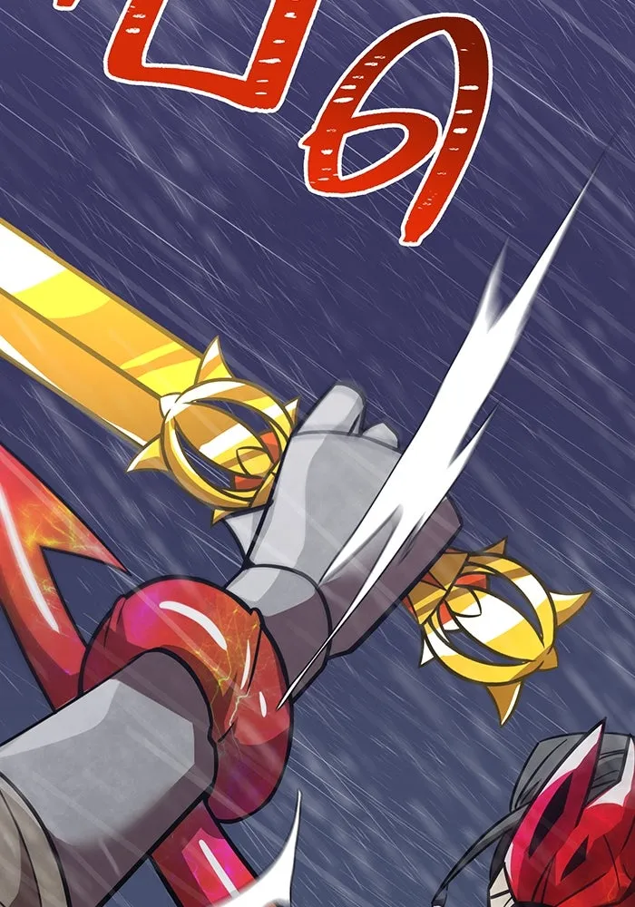 เพลเยอร์เลือดเทวะ ตอนที่ 26 สเตจ  บัลลังก์แห่งวายุและอัสนี รูปที่ 134