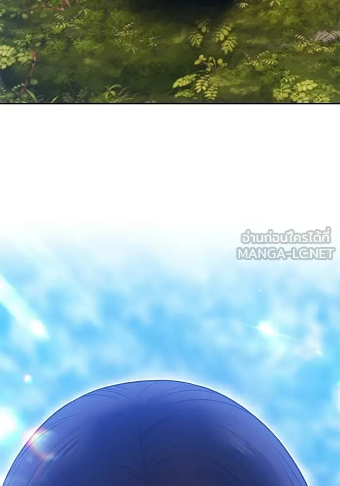 +99 ท่อนไม้ ตอนที่ 186 รูปที่ 366