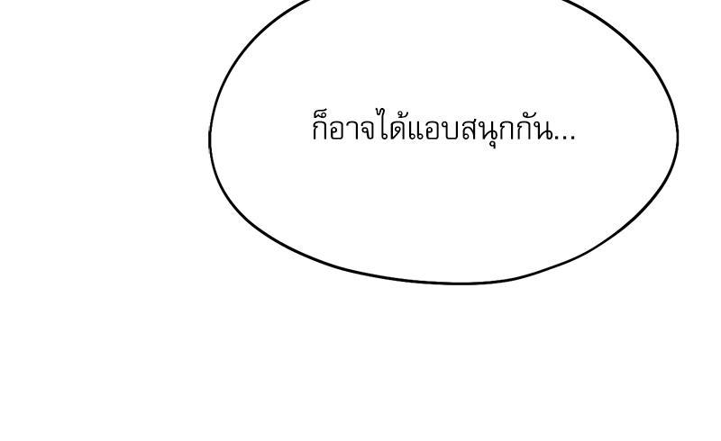 Doujin-Lc- อ่าน โดจิน มังฮวา เกาหลี ญี่ปุ่น จีน แปลไทย From Today My Favorite ตอนที่ 1 2 3 4 5 6 7 8 9 10 11 12 13 14 ฟรี ไม่มีโฆษณา อ่าน โดจิน Manhwa เกาหลี ญี่ปุ่น จีน เรามีครบ คัดมาให้เน้นๆ โดจิน 18+ รับประกันความฟินโดย  Doujin Lc