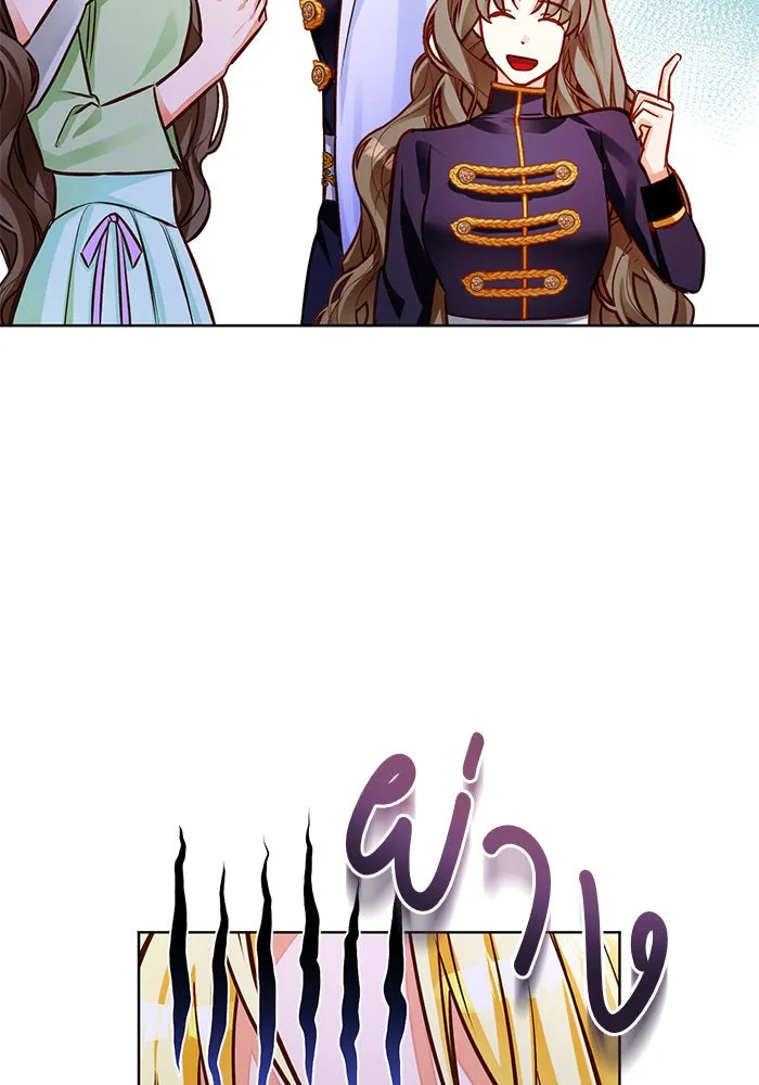 บุตรีดยุกขอไม่แต่งงานbrกับหนุ่มในฝัน ตอนที่ 52 รูปที่ 95