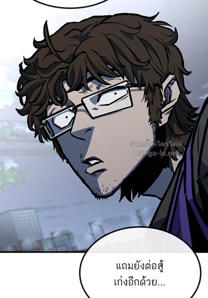 Doujin-Lc- อ่าน โดจิน มังฮวา เกาหลี ญี่ปุ่น จีน แปลไทย HECTOPASCAL ตอนที่ 1 2 3 4 5 6 7 8 9 10 11 12 13 14 ฟรี ไม่มีโฆษณา อ่าน โดจิน Manhwa เกาหลี ญี่ปุ่น จีน เรามีครบ คัดมาให้เน้นๆ โดจิน 18+ รับประกันความฟินโดย Doujin Lc