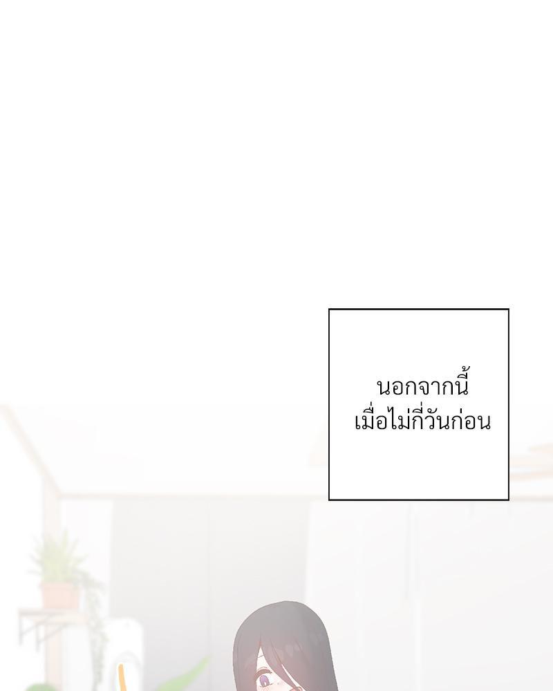 Doujin-Lc- อ่าน โดจิน มังฮวา เกาหลี ญี่ปุ่น จีน แปลไทย Family with Benefits ตอนที่ 1 2 3 4 5 6 7 8 9 10 11 12 13 14 ฟรี ไม่มีโฆษณา อ่าน โดจิน Manhwa เกาหลี ญี่ปุ่น จีน เรามีครบ คัดมาให้เน้นๆ โดจิน 18+ รับประกันความฟินโดย  Doujin Lc