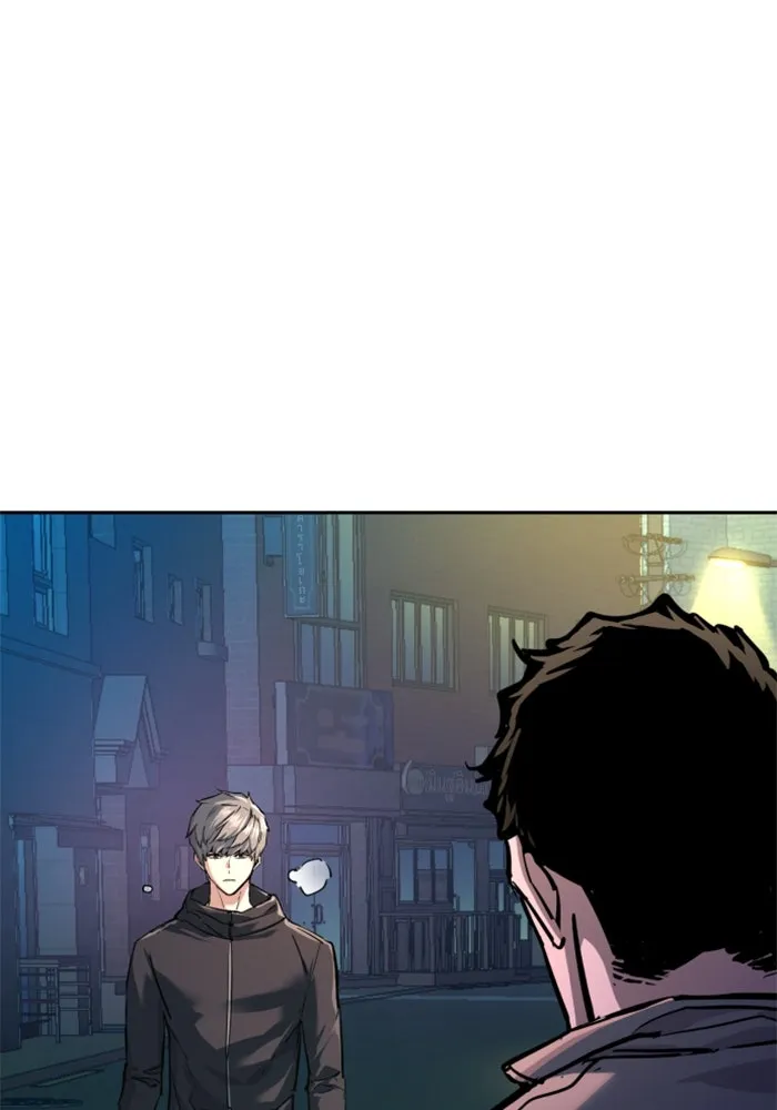 พี่ชายสายบอดี้การ์ด ตอนที่ 230 รูปที่ 76