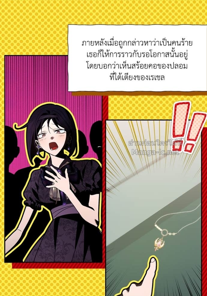 Doujin-Lc- อ่าน โดจิน มังฮวา เกาหลี ญี่ปุ่น จีน แปลไทย คิดว่าการบิดเบือนต้นฉบับ มันทำได้ง่าย ๆ หรือไง ตอนที่ 1 2 3 4 5 6 7 8 9 10 11 12 13 14 ฟรี ไม่มีโฆษณา อ่าน โดจิน Manhwa เกาหลี ญี่ปุ่น จีน เรามีครบ คัดมาให้เน้นๆ โดจิน 18+ รับประกันความฟินโดย Doujin Lc