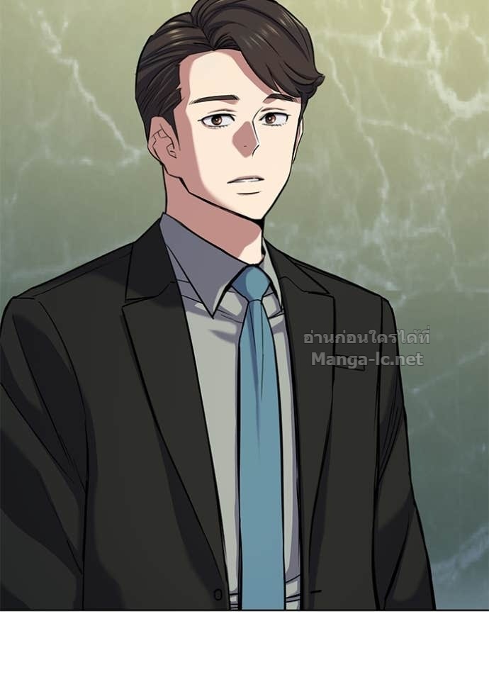 Doujin-Lc- อ่าน โดจิน มังฮวา เกาหลี ญี่ปุ่น จีน แปลไทย Reborn Rich ตอนที่ 1 2 3 4 5 6 7 8 9 10 11 12 13 14 ฟรี ไม่มีโฆษณา อ่าน โดจิน Manhwa เกาหลี ญี่ปุ่น จีน เรามีครบ คัดมาให้เน้นๆ โดจิน 18+ รับประกันความฟินโดย Doujin Lc