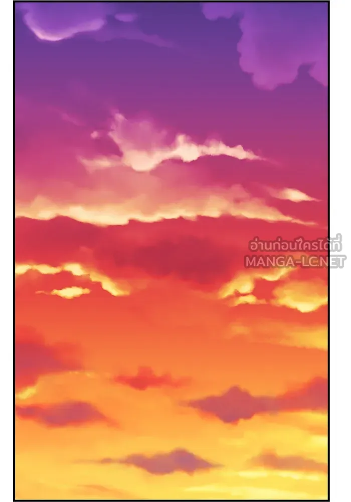 ยอดคนเลเวลทะลุ ตอนที่ 1 บงซุน (1) รูปที่ 381