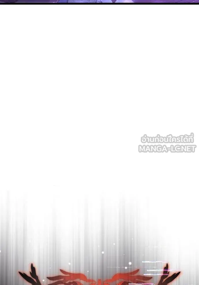 อัศวินดำล่าท้าเวลา ตอนที่ 106 รูปที่ 4