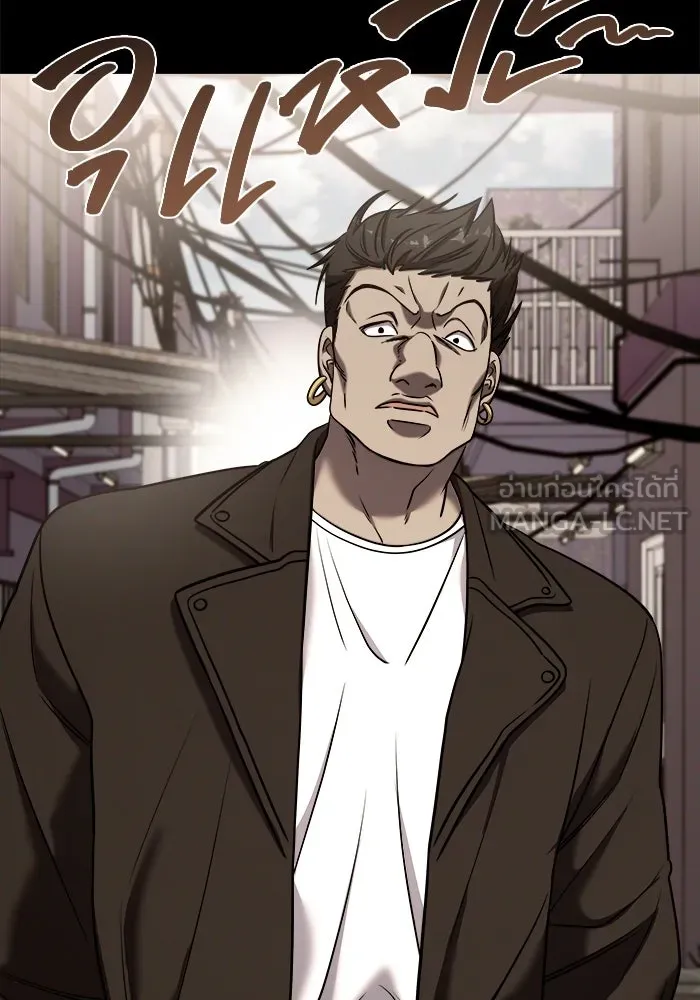 วายร้ายก็อยากมีรัก ตอนที่ 60 รูปที่ 93