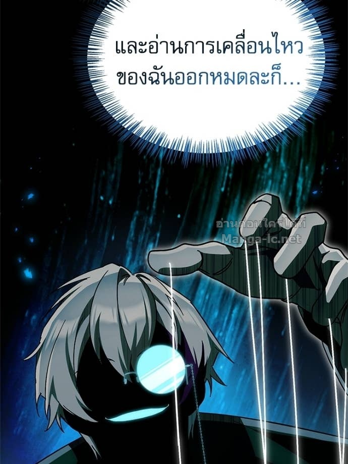 Doujin-Lc- อ่าน โดจิน มังฮวา เกาหลี ญี่ปุ่น จีน แปลไทย หยุดนะจอมมาร ฮีโร่ล้อมไว้หมดแล้ว ตอนที่ 1 2 3 4 5 6 7 8 9 10 11 12 13 14 ฟรี ไม่มีโฆษณา อ่าน โดจิน Manhwa เกาหลี ญี่ปุ่น จีน เรามีครบ คัดมาให้เน้นๆ โดจิน 18+ รับประกันความฟินโดย Doujin Lc