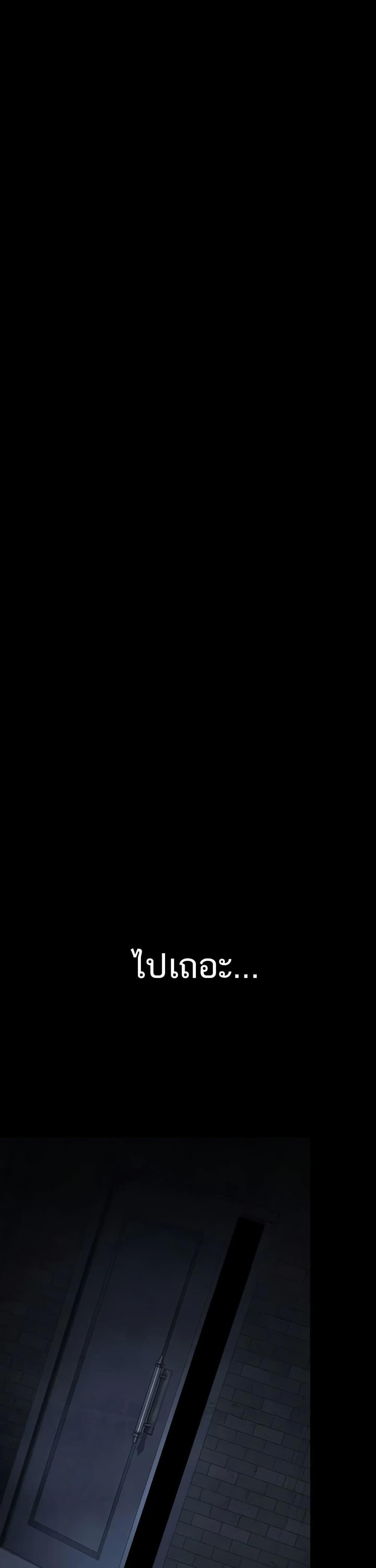Doujin-Lc- อ่าน โดจิน มังฮวา เกาหลี ญี่ปุ่น จีน แปลไทย Night Hospital ตอนที่ 1 2 3 4 5 6 7 8 9 10 11 12 13 14 ฟรี ไม่มีโฆษณา อ่าน โดจิน Manhwa เกาหลี ญี่ปุ่น จีน เรามีครบ คัดมาให้เน้นๆ โดจิน 18+ รับประกันความฟินโดย  Doujin Lc