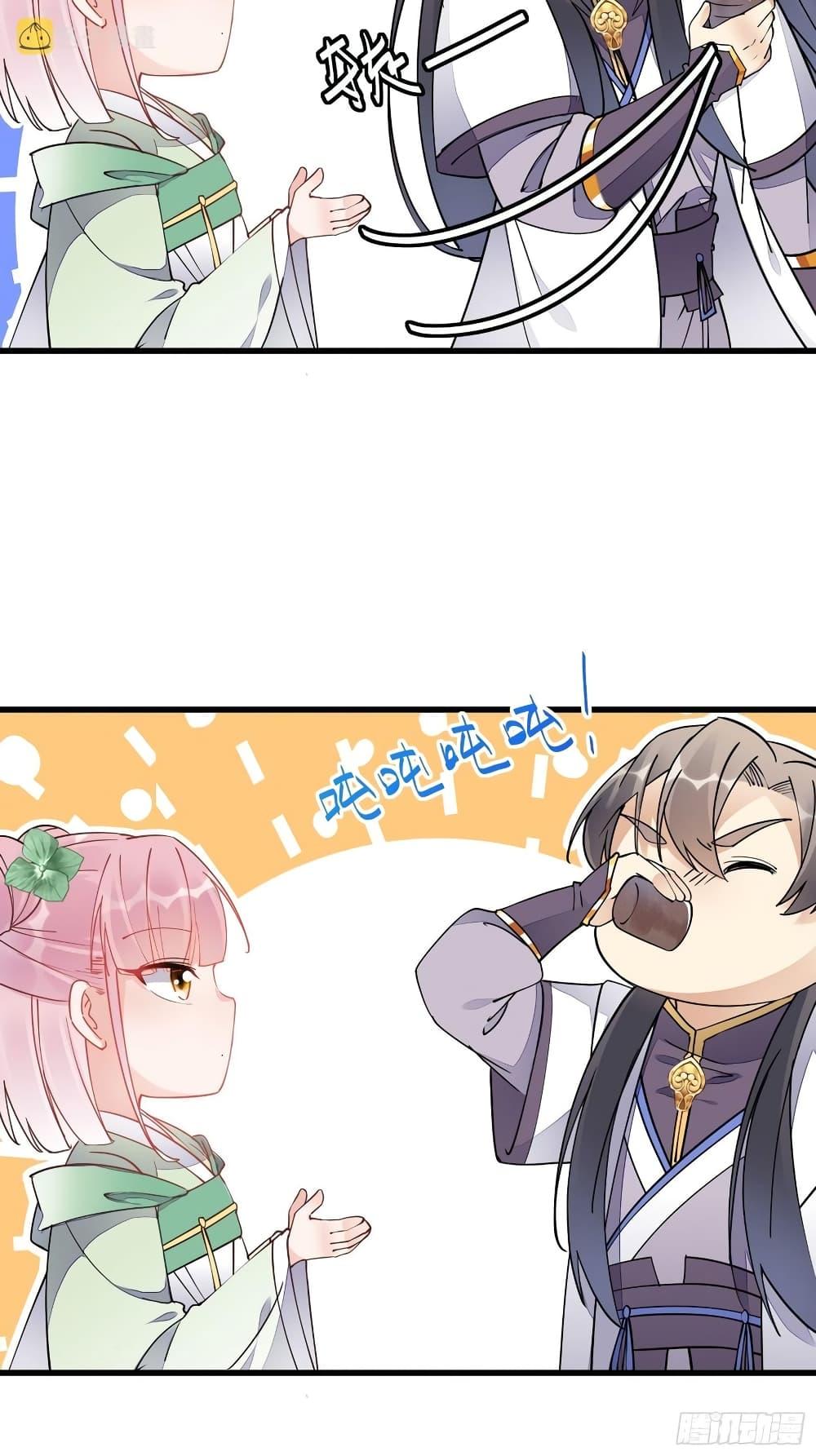 Manga-lc-com อ่านมังงะ อ่านการ์ตูน ออนไลน์ ฟรี Cultivating Immortality Requires a Rich Woman ตอนที่ 1 2 3 4 5 6 7 8 9 10 11 12 13 14 ฟรี ไม่มีโฆษณา Manga-lc - อ่าน มังงะ อ่าน การ์ตูน ออนไลน์ อ่านมังงะ ฟรี