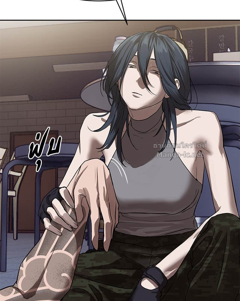 Doujin-Lc- อ่าน โดจิน มังฮวา เกาหลี ญี่ปุ่น จีน แปลไทย ข้าราชการพิเศษ ตอนที่ 1 2 3 4 5 6 7 8 9 10 11 12 13 14 ฟรี ไม่มีโฆษณา อ่าน โดจิน Manhwa เกาหลี ญี่ปุ่น จีน เรามีครบ คัดมาให้เน้นๆ โดจิน 18+ รับประกันความฟินโดย Doujin Lc