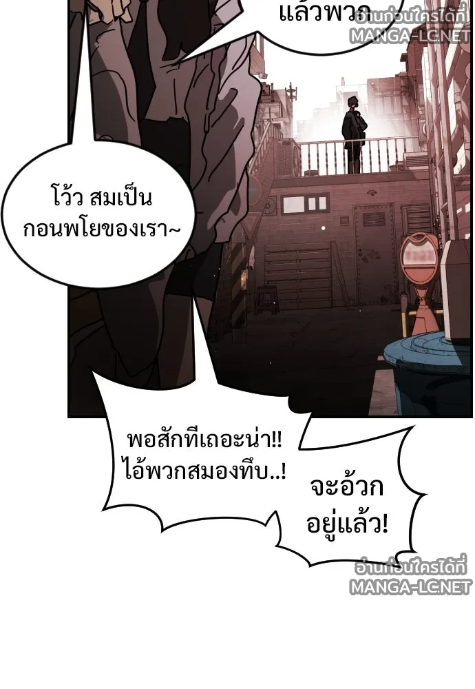 Manga-lc-com อ่านมังงะ อ่านการ์ตูน ออนไลน์ ฟรี วันดีคืนดี โซลก็ ตอนที่ 1 2 3 4 5 6 7 8 9 10 11 12 13 14 ฟรี ไม่มีโฆษณา Manga-lc - อ่าน มังงะ อ่าน การ์ตูน ออนไลน์ อ่านมังงะ ฟรี