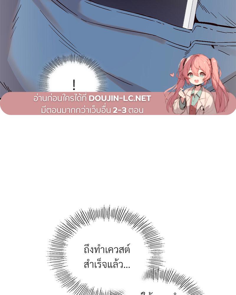 Doujin-Lc- อ่าน โดจิน มังฮวา เกาหลี ญี่ปุ่น จีน แปลไทย Playing On Hard Mode ตอนที่ 1 2 3 4 5 6 7 8 9 10 11 12 13 14 ฟรี ไม่มีโฆษณา อ่าน โดจิน Manhwa เกาหลี ญี่ปุ่น จีน เรามีครบ คัดมาให้เน้นๆ โดจิน 18+ รับประกันความฟินโดย  Doujin Lc