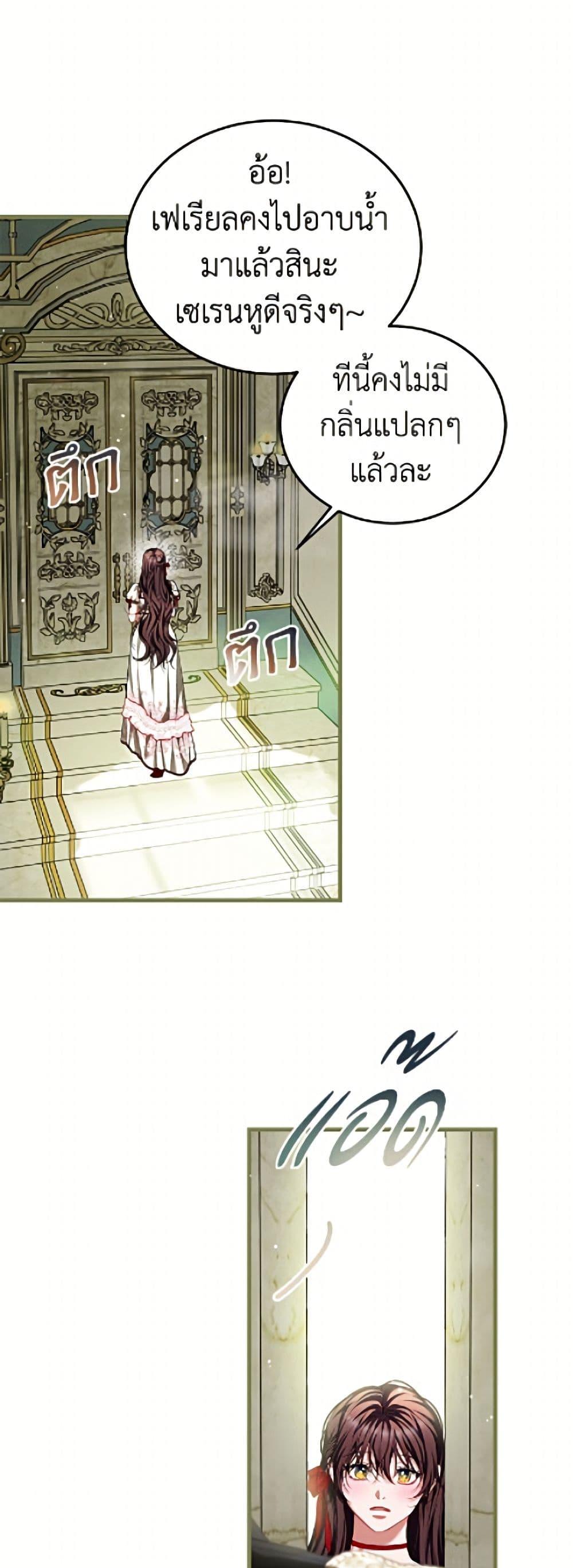 Manga-lc-com อ่านมังงะ อ่านการ์ตูน ออนไลน์ ฟรี Limited Extra time ตอนที่ 1 2 3 4 5 6 7 8 9 10 11 12 13 14 ฟรี ไม่มีโฆษณา Manga-lc - อ่าน มังงะ อ่าน การ์ตูน ออนไลน์ อ่านมังงะ ฟรี