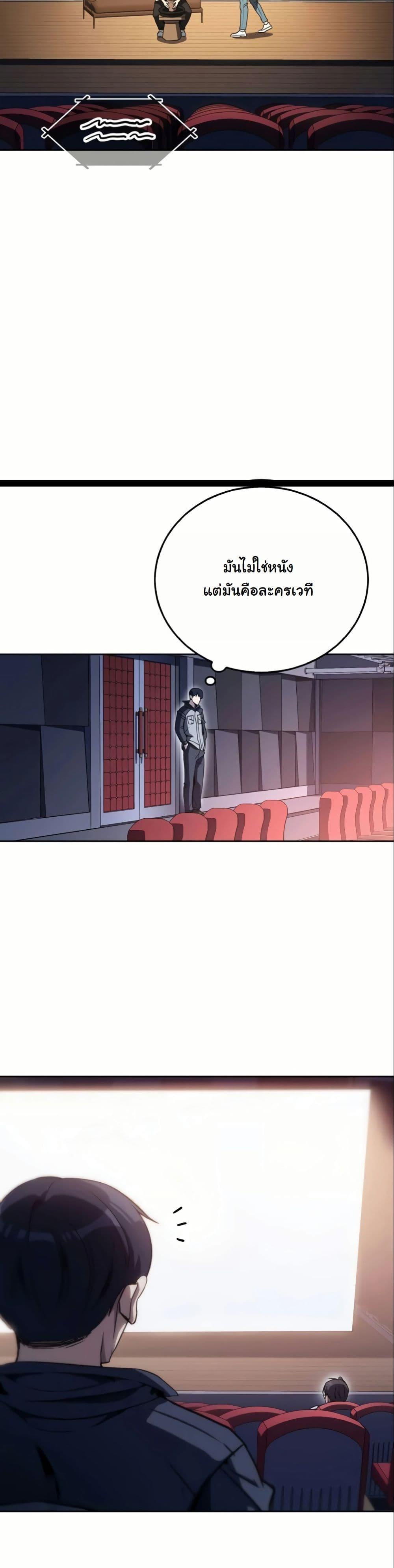 Manga-lc-com อ่านมังงะ อ่านการ์ตูน ออนไลน์ ฟรี A Thousand Faces ตอนที่ 1 2 3 4 5 6 7 8 9 10 11 12 13 14 ฟรี ไม่มีโฆษณา Manga-lc - อ่าน มังงะ อ่าน การ์ตูน ออนไลน์ อ่านมังงะ ฟรี