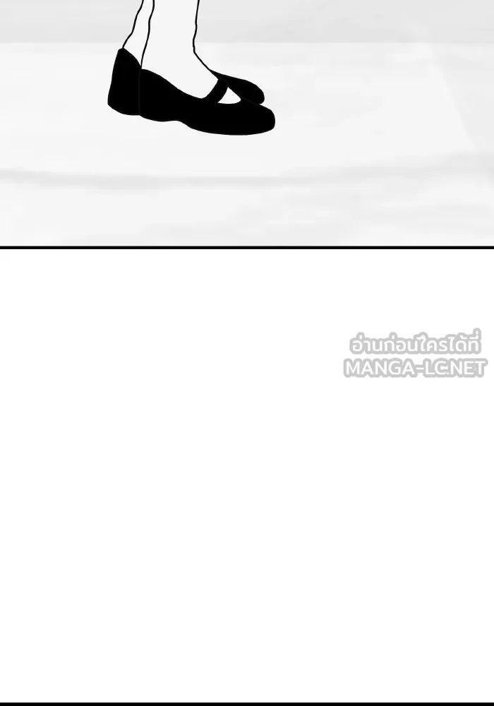 รักนี้ไม่มีรีไซเคิล ตอนที่ 77 รูปที่ 42