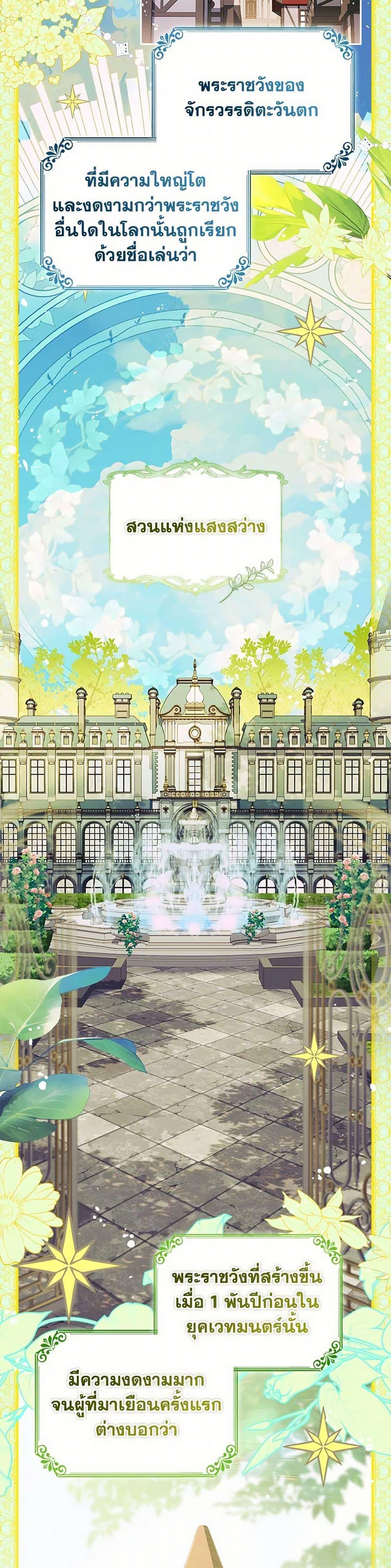 Manga-lc-com อ่านมังงะ อ่านการ์ตูน ออนไลน์ ฟรี The Lady Needs a Break ตอนที่ 1 2 3 4 5 6 7 8 9 10 11 12 13 14 ฟรี ไม่มีโฆษณา Manga-lc - อ่าน มังงะ อ่าน การ์ตูน ออนไลน์ อ่านมังงะ ฟรี