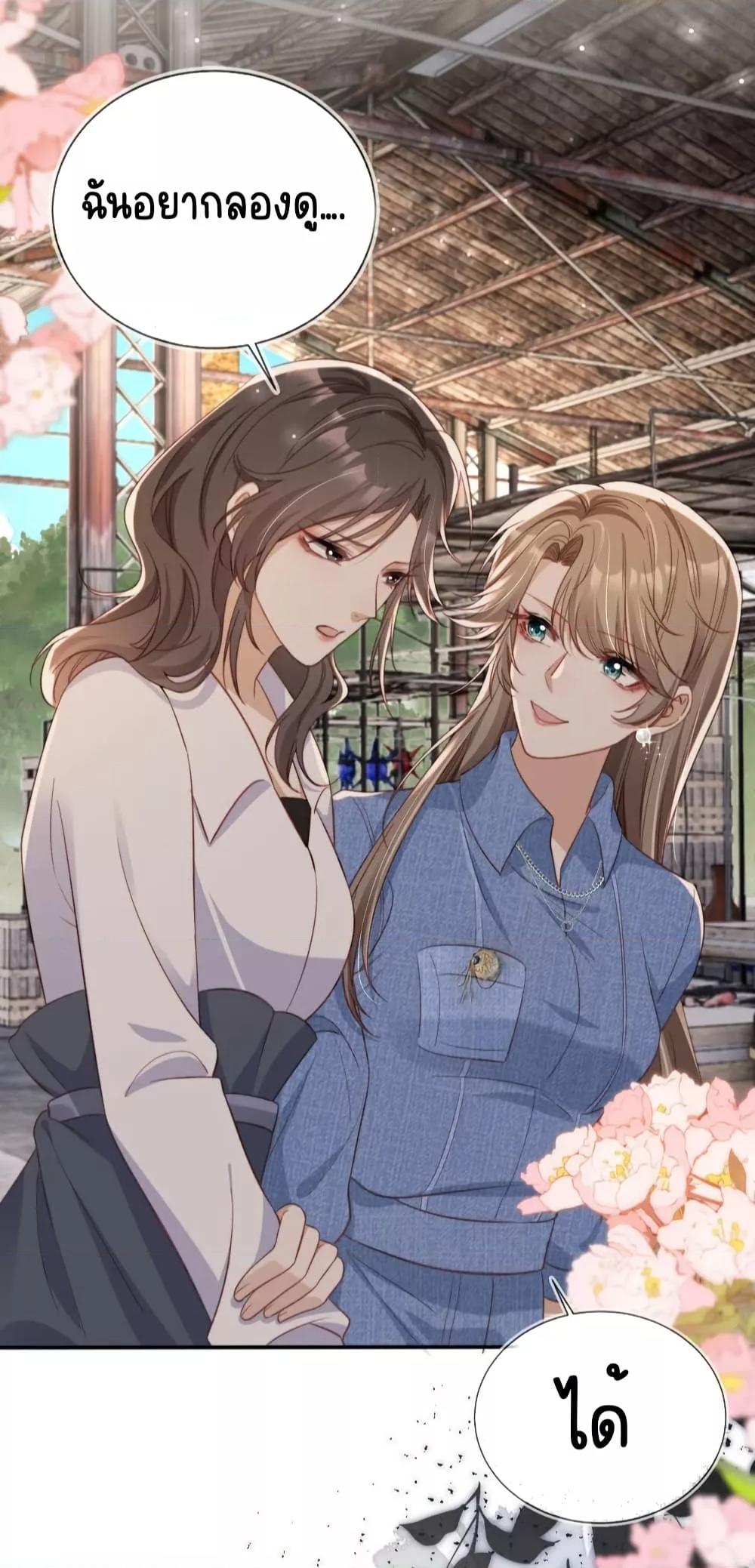 Manga-lc-com อ่านมังงะ อ่านการ์ตูน ออนไลน์ ฟรี AfterRebirth, ตอนที่ 1 2 3 4 5 6 7 8 9 10 11 12 13 14 ฟรี ไม่มีโฆษณา Manga-lc - อ่าน มังงะ อ่าน การ์ตูน ออนไลน์ อ่านมังงะ ฟรี