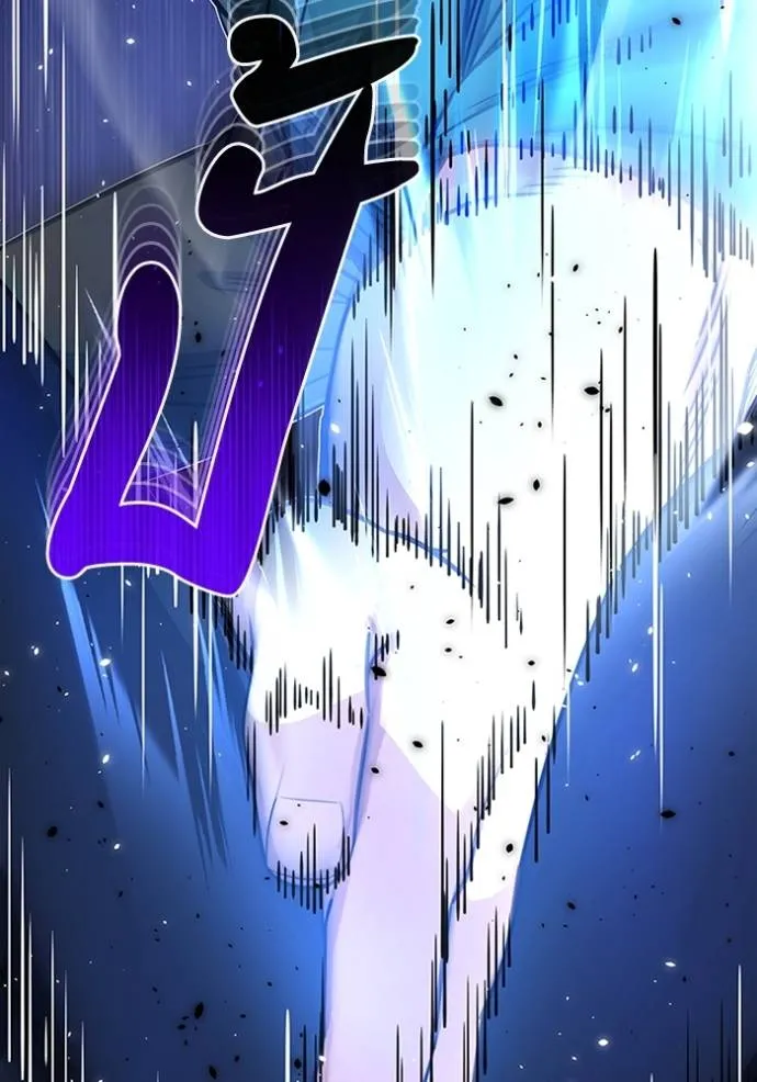 อัจฉริยะนอกคอก ตอนที่ 89 รูปที่ 29