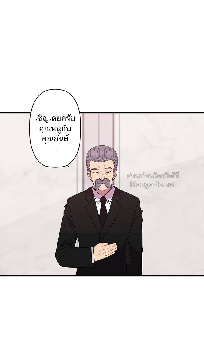 Doujin-Lc- อ่าน โดจิน มังฮวา เกาหลี ญี่ปุ่น จีน แปลไทย Take My Money รักนี้...มีเปย์ ตอนที่ 1 2 3 4 5 6 7 8 9 10 11 12 13 14 ฟรี ไม่มีโฆษณา อ่าน โดจิน Manhwa เกาหลี ญี่ปุ่น จีน เรามีครบ คัดมาให้เน้นๆ โดจิน 18+ รับประกันความฟินโดย Doujin Lc