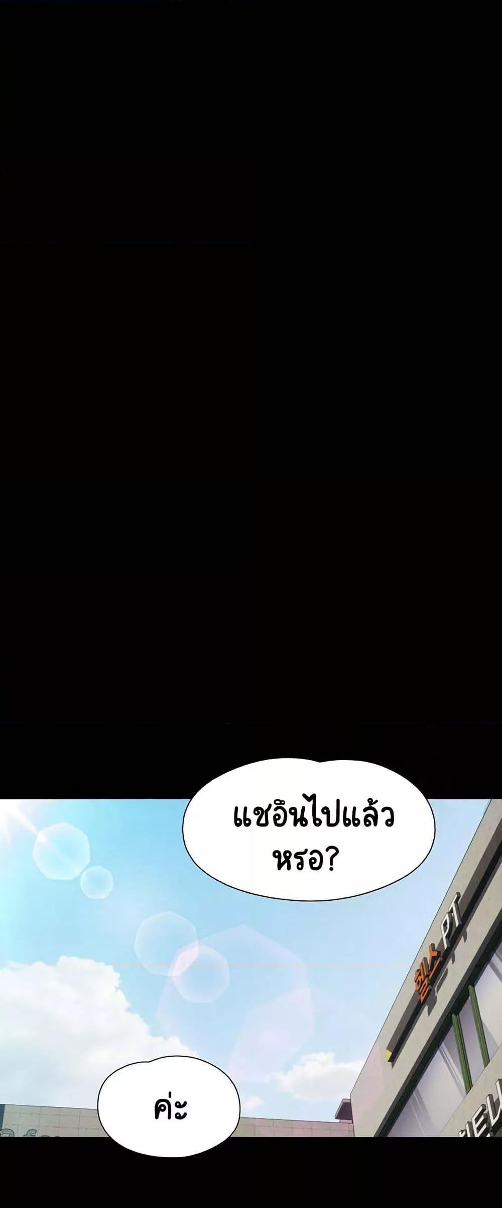 Doujin-Lc- อ่าน โดจิน มังฮวา เกาหลี ญี่ปุ่น จีน แปลไทย Soeun ตอนที่ 1 2 3 4 5 6 7 8 9 10 11 12 13 14 ฟรี ไม่มีโฆษณา อ่าน โดจิน Manhwa เกาหลี ญี่ปุ่น จีน เรามีครบ คัดมาให้เน้นๆ โดจิน 18+ รับประกันความฟินโดย  Doujin Lc