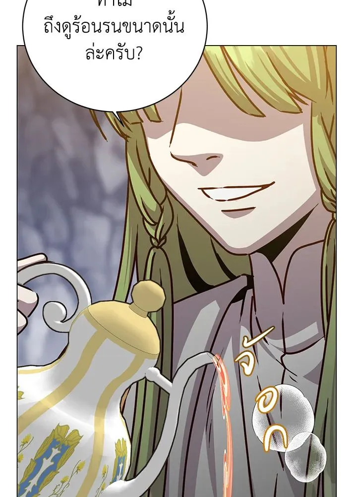 The Max Level Hero Has Returned การกล_บมาของว_รบ_ร_ษเวลต_น ตอนที่ ตอนที่ 182 รูปที่ 63