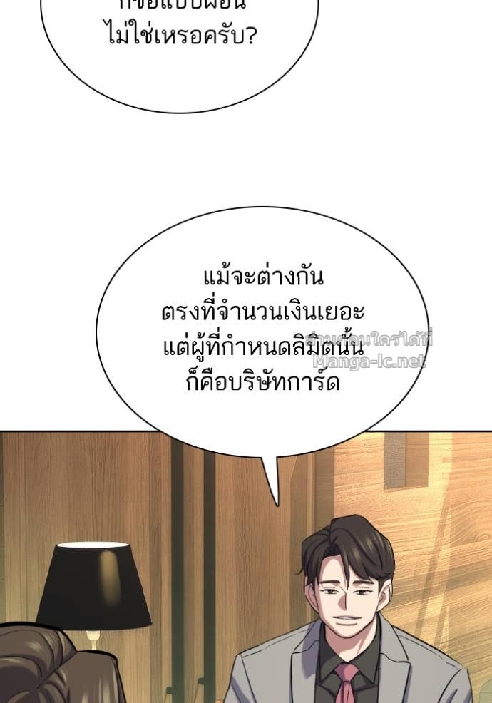 Doujin-Lc- อ่าน โดจิน มังฮวา เกาหลี ญี่ปุ่น จีน แปลไทย Reborn Rich ตอนที่ 1 2 3 4 5 6 7 8 9 10 11 12 13 14 ฟรี ไม่มีโฆษณา อ่าน โดจิน Manhwa เกาหลี ญี่ปุ่น จีน เรามีครบ คัดมาให้เน้นๆ โดจิน 18+ รับประกันความฟินโดย Doujin Lc