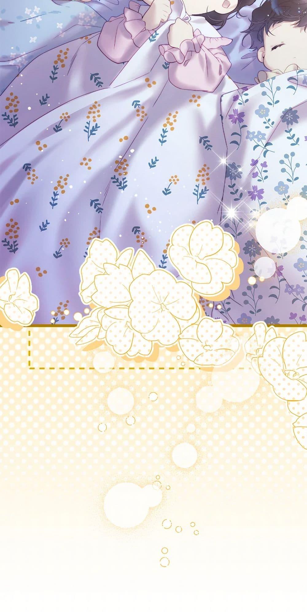 Manga-lc-com อ่านมังงะ อ่านการ์ตูน ออนไลน์ ฟรี Beatrice ตอนที่ 1 2 3 4 5 6 7 8 9 10 11 12 13 14 ฟรี ไม่มีโฆษณา Manga-lc - อ่าน มังงะ อ่าน การ์ตูน ออนไลน์ อ่านมังงะ ฟรี