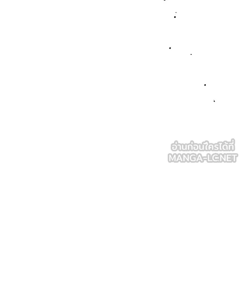 บุปผารุ่มราคะ ตอนที่ 35 รูปที่ 114