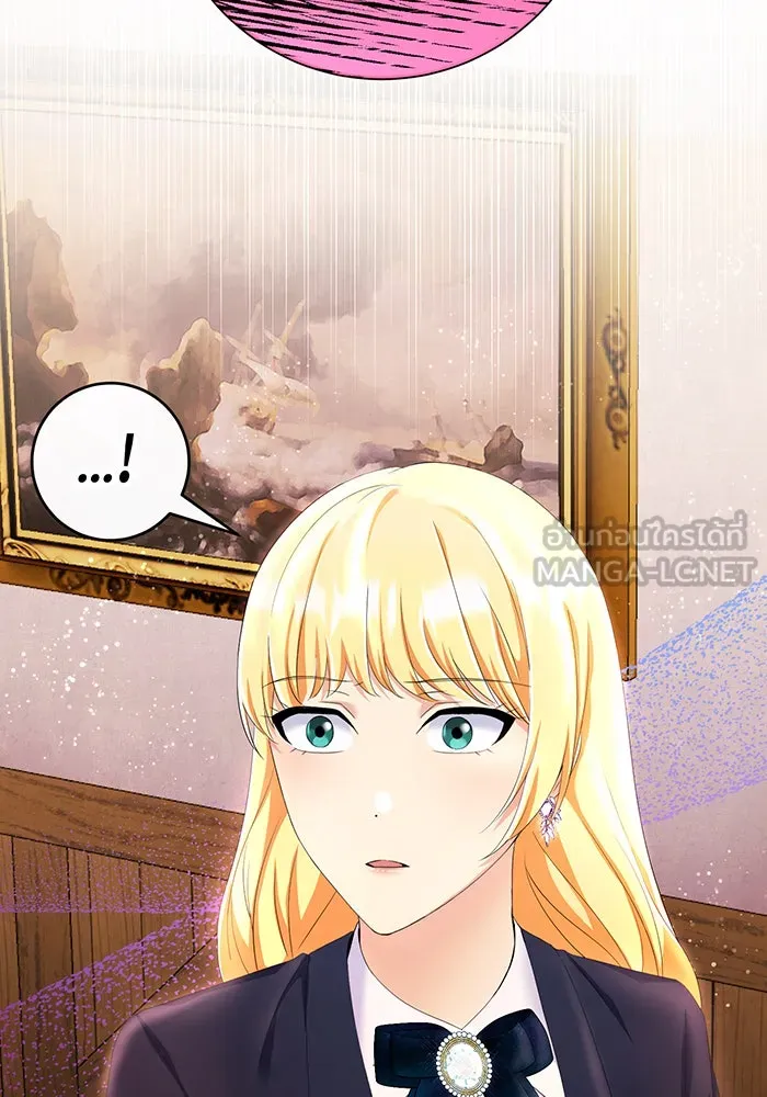 นางร้ายที่ไหนจะมีคุณธรรม ตอนที่ 83 รูปที่ 108