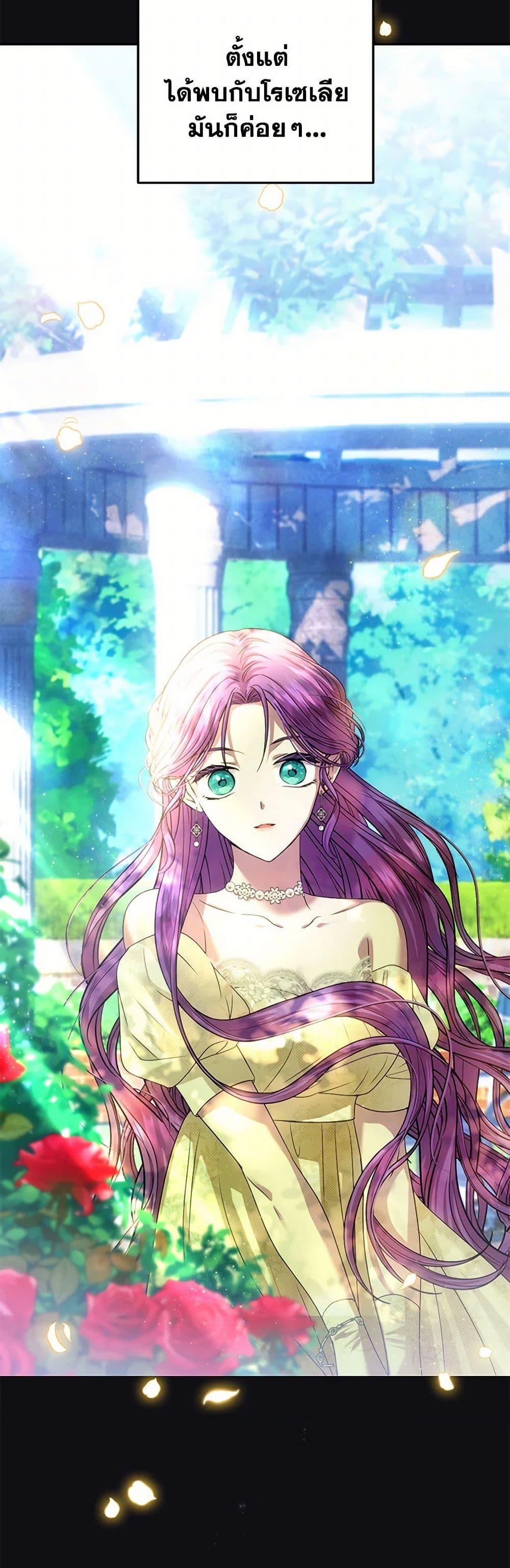 Manga-lc-com อ่านมังงะ อ่านการ์ตูน ออนไลน์ ฟรี Materialistic Princess ตอนที่ 1 2 3 4 5 6 7 8 9 10 11 12 13 14 ฟรี ไม่มีโฆษณา Manga-lc - อ่าน มังงะ อ่าน การ์ตูน ออนไลน์ อ่านมังงะ ฟรี