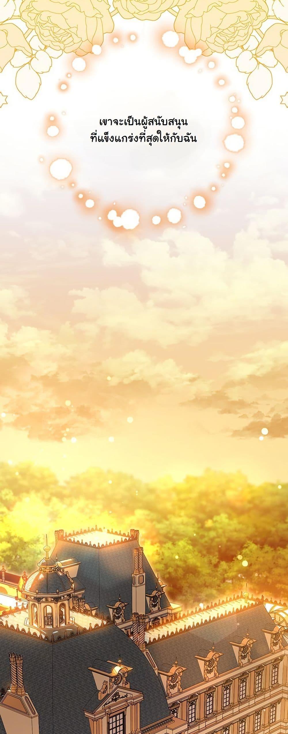 Manga-lc-com อ่านมังงะ อ่านการ์ตูน ออนไลน์ ฟรี I Need Sponsorship ตอนที่ 1 2 3 4 5 6 7 8 9 10 11 12 13 14 ฟรี ไม่มีโฆษณา Manga-lc - อ่าน มังงะ อ่าน การ์ตูน ออนไลน์ อ่านมังงะ ฟรี