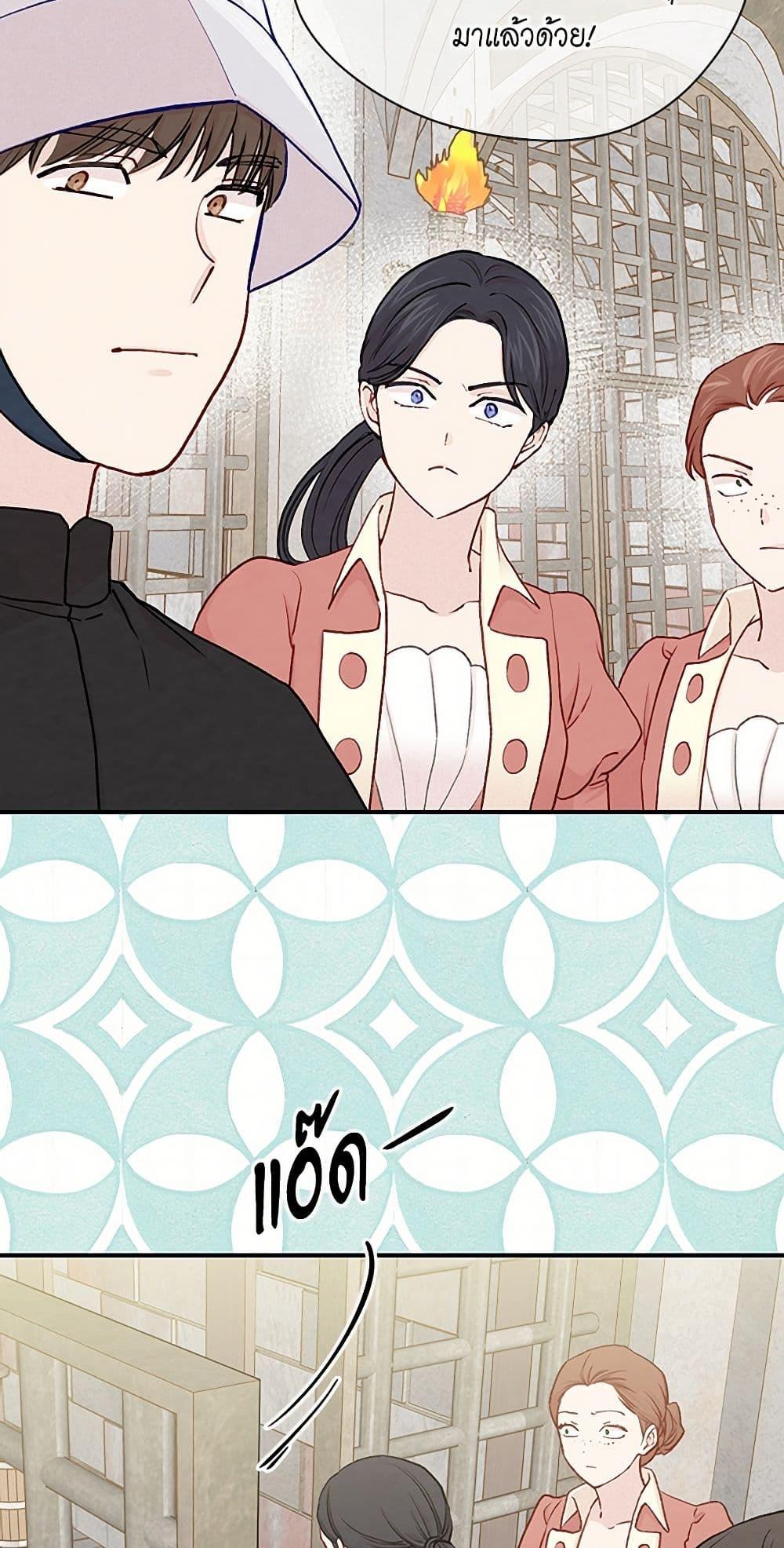 Manga-lc-com อ่านมังงะ อ่านการ์ตูน ออนไลน์ ฟรี Iris – The Lady and Her Smartphone ตอนที่ 1 2 3 4 5 6 7 8 9 10 11 12 13 14 ฟรี ไม่มีโฆษณา Manga-lc - อ่าน มังงะ อ่าน การ์ตูน ออนไลน์ อ่านมังงะ ฟรี