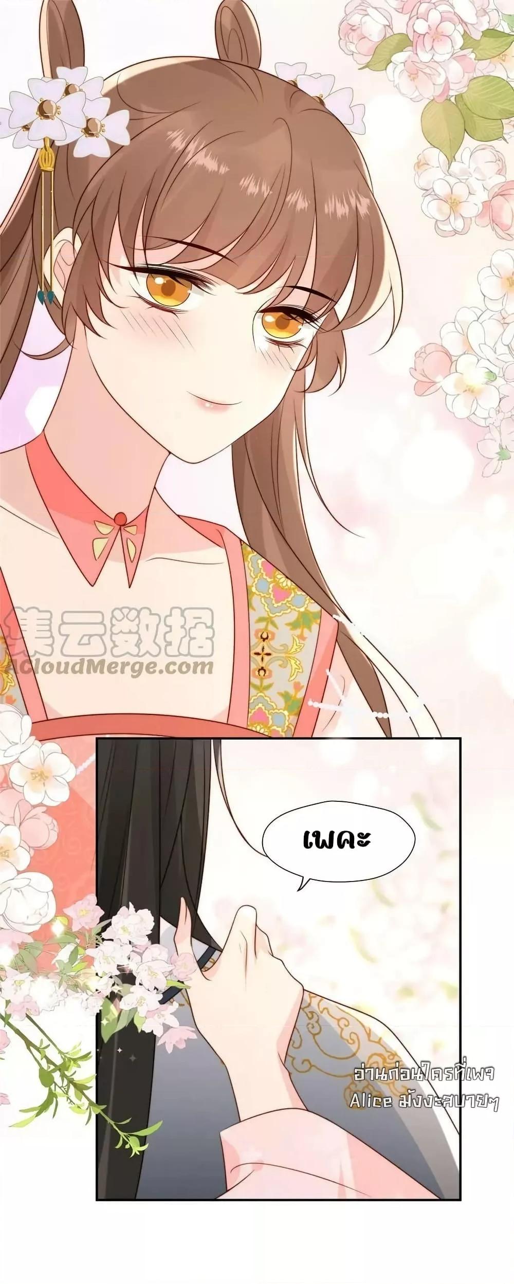 Manga-lc-com อ่านมังงะ อ่านการ์ตูน ออนไลน์ ฟรี AfterTheRotte ตอนที่ 1 2 3 4 5 6 7 8 9 10 11 12 13 14 ฟรี ไม่มีโฆษณา Manga-lc - อ่าน มังงะ อ่าน การ์ตูน ออนไลน์ อ่านมังงะ ฟรี