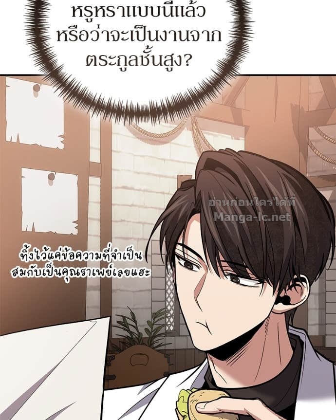 Doujin-Lc- อ่าน โดจิน มังฮวา เกาหลี ญี่ปุ่น จีน แปลไทย ฮีลเลอร์กำมะลอ ตอนที่ 1 2 3 4 5 6 7 8 9 10 11 12 13 14 ฟรี ไม่มีโฆษณา อ่าน โดจิน Manhwa เกาหลี ญี่ปุ่น จีน เรามีครบ คัดมาให้เน้นๆ โดจิน 18+ รับประกันความฟินโดย Doujin Lc