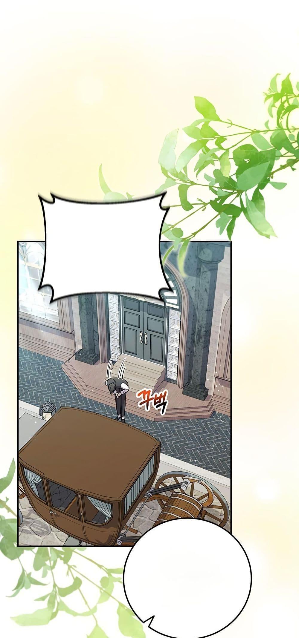 Manga-lc-com อ่านมังงะ อ่านการ์ตูน ออนไลน์ ฟรี I Need Sponsorship ตอนที่ 1 2 3 4 5 6 7 8 9 10 11 12 13 14 ฟรี ไม่มีโฆษณา Manga-lc - อ่าน มังงะ อ่าน การ์ตูน ออนไลน์ อ่านมังงะ ฟรี