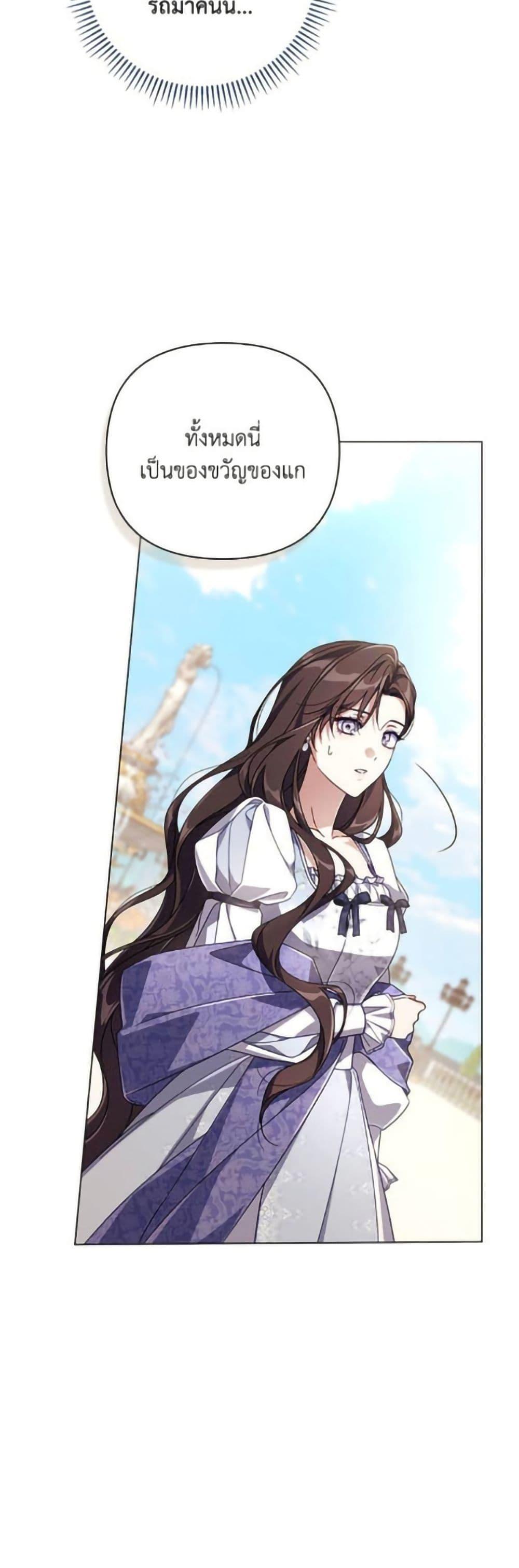 Manga-lc-com อ่านมังงะ อ่านการ์ตูน ออนไลน์ ฟรี Villainess Streamer ตอนที่ 1 2 3 4 5 6 7 8 9 10 11 12 13 14 ฟรี ไม่มีโฆษณา Manga-lc - อ่าน มังงะ อ่าน การ์ตูน ออนไลน์ อ่านมังงะ ฟรี