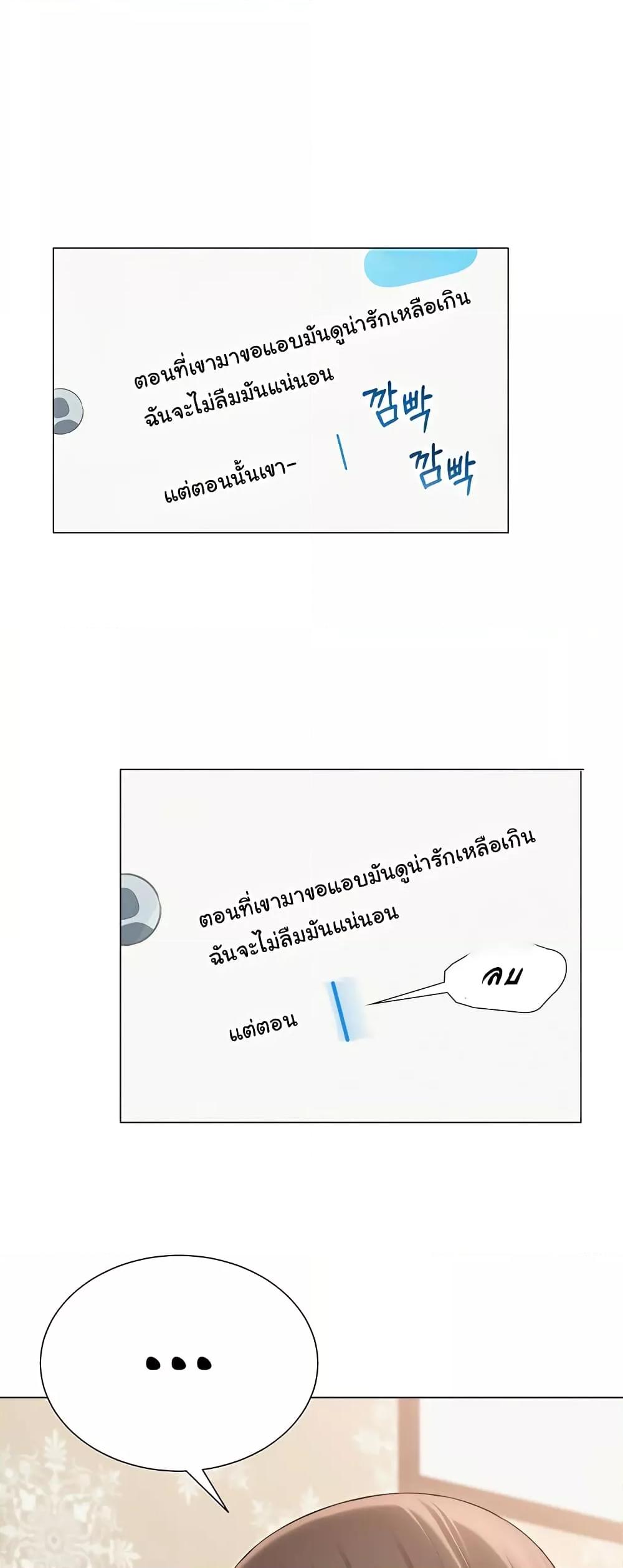 Doujin-Lc- อ่าน โดจิน มังฮวา เกาหลี ญี่ปุ่น จีน แปลไทย SNS ตอนที่ 1 2 3 4 5 6 7 8 9 10 11 12 13 14 ฟรี ไม่มีโฆษณา อ่าน โดจิน Manhwa เกาหลี ญี่ปุ่น จีน เรามีครบ คัดมาให้เน้นๆ โดจิน 18+ รับประกันความฟินโดย  Doujin Lc