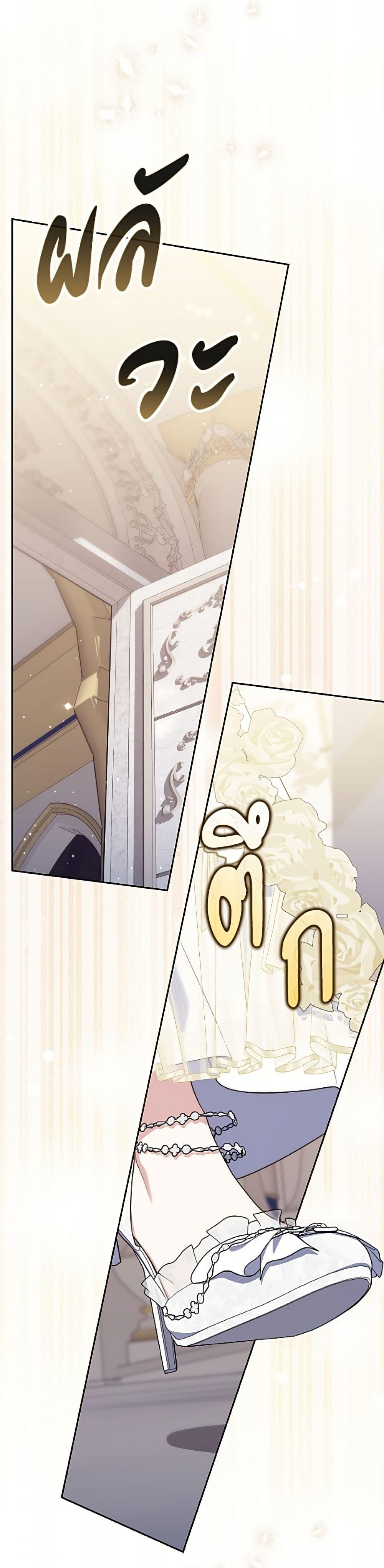 Manga-lc-com อ่านมังงะ อ่านการ์ตูน ออนไลน์ ฟรี Fortune-Telling Lady ตอนที่ 1 2 3 4 5 6 7 8 9 10 11 12 13 14 ฟรี ไม่มีโฆษณา Manga-lc - อ่าน มังงะ อ่าน การ์ตูน ออนไลน์ อ่านมังงะ ฟรี