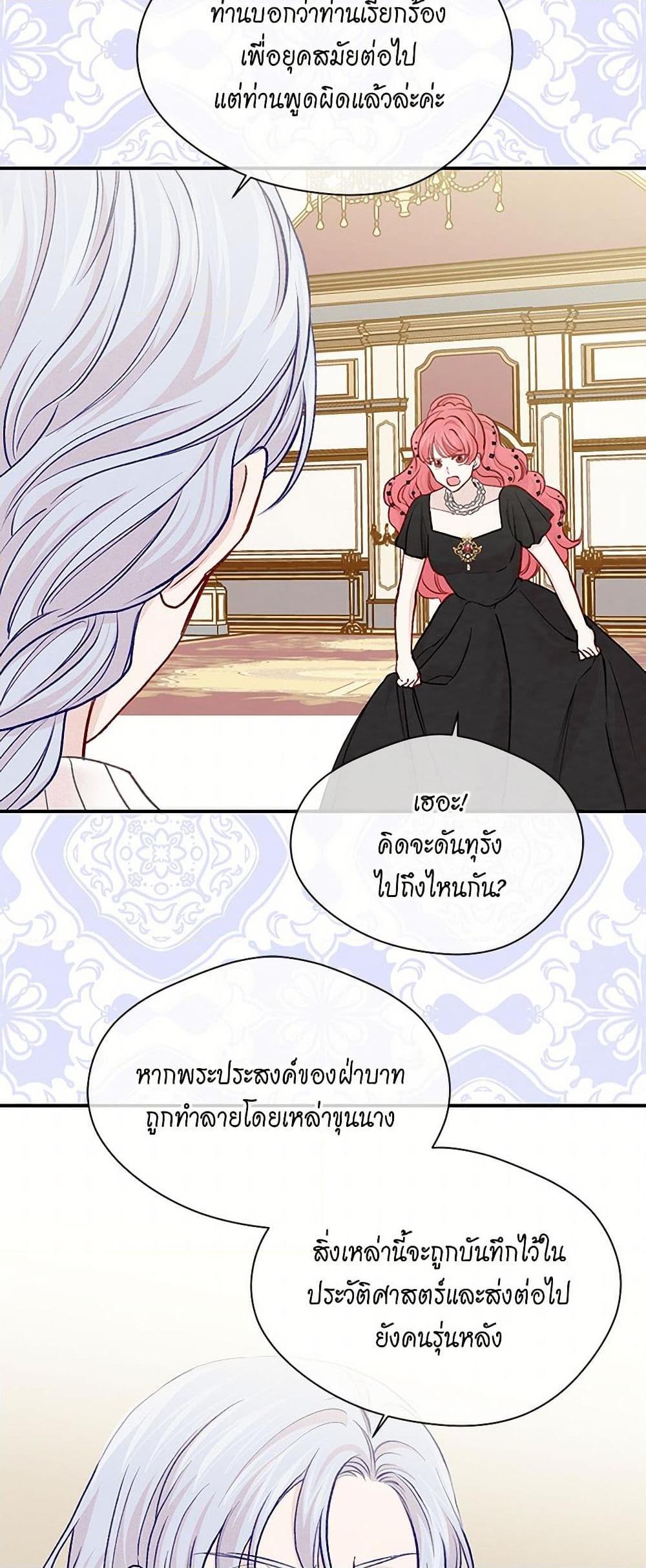 Manga-lc-com อ่านมังงะ อ่านการ์ตูน ออนไลน์ ฟรี Iris – The Lady and Her Smartphone ตอนที่ 1 2 3 4 5 6 7 8 9 10 11 12 13 14 ฟรี ไม่มีโฆษณา Manga-lc - อ่าน มังงะ อ่าน การ์ตูน ออนไลน์ อ่านมังงะ ฟรี