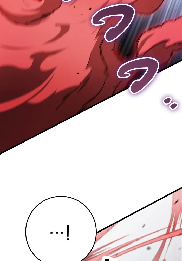 ดาบแห่งจักรพรรดิ ตอนที่ 53 รูปที่ 121