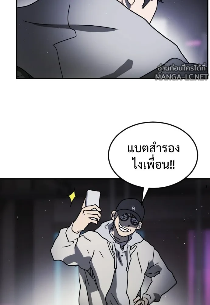 Manga-lc-com อ่านมังงะ อ่านการ์ตูน ออนไลน์ ฟรี วันดีคืนดี โซลก็ ตอนที่ 1 2 3 4 5 6 7 8 9 10 11 12 13 14 ฟรี ไม่มีโฆษณา Manga-lc - อ่าน มังงะ อ่าน การ์ตูน ออนไลน์ อ่านมังงะ ฟรี